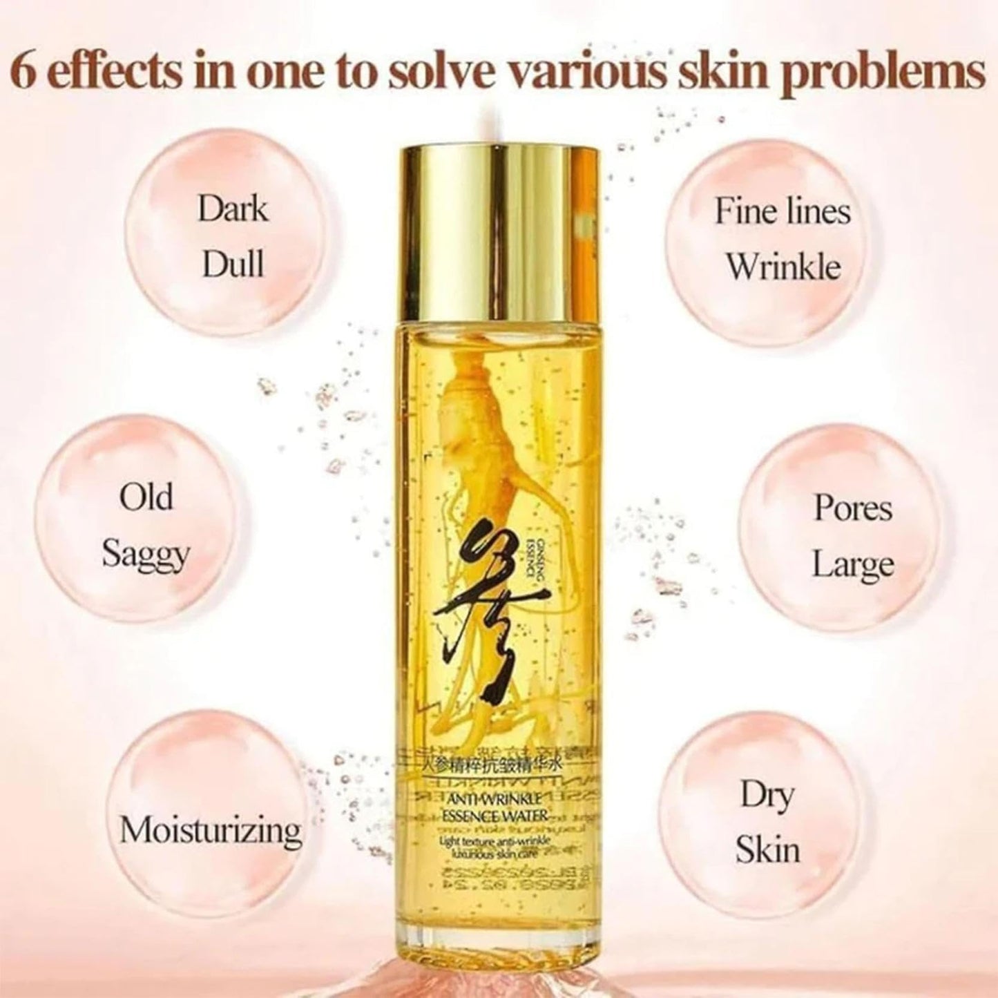 Ginseng root toner - Shanaz Riasoth