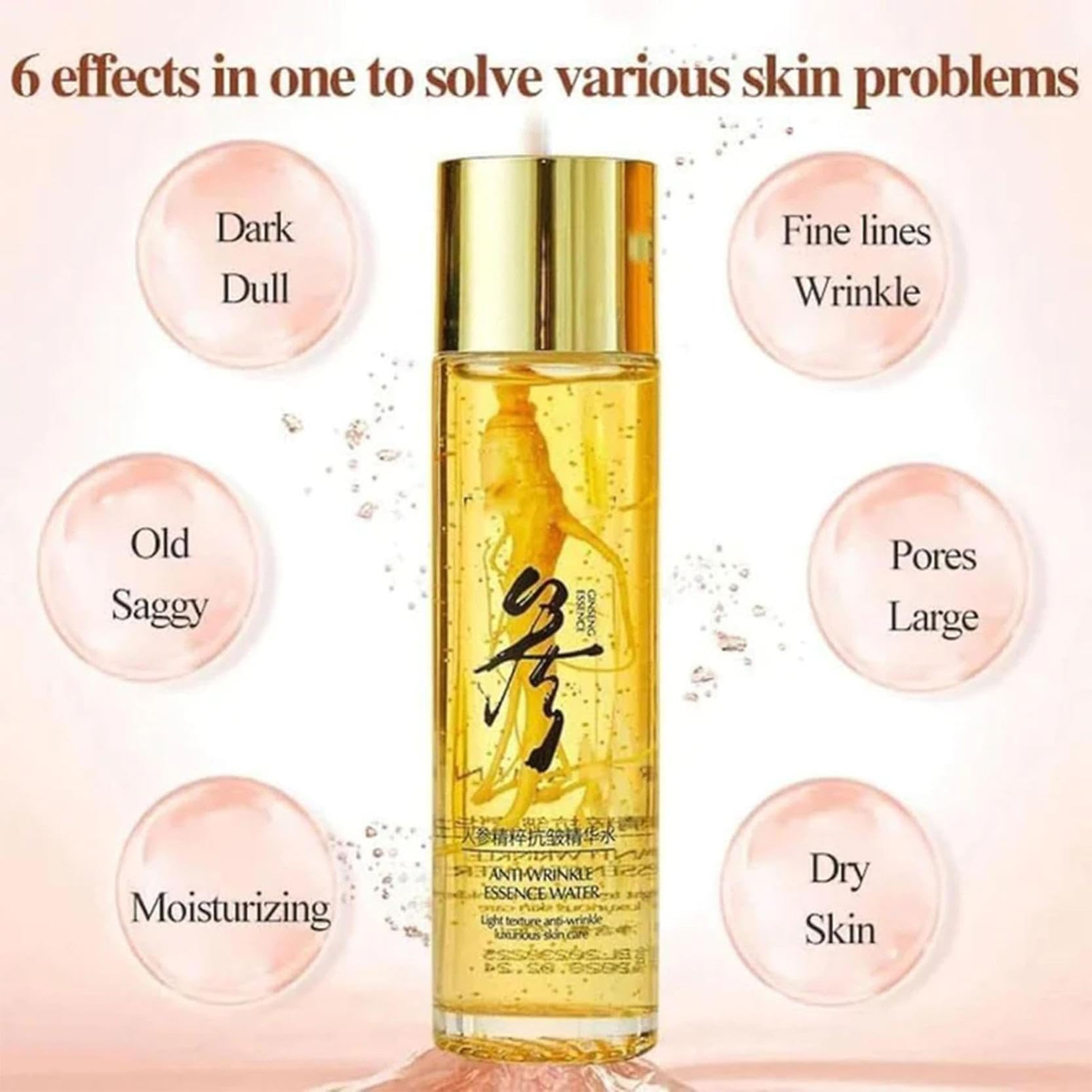 Ginseng root toner - Shanaz Riasoth 